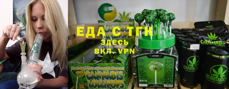 мориарти формула  Кирс  Canna-Cookies марихуана  купить  сайты 